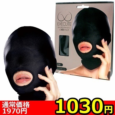 �y�P�O�R�O�~�����ʌ���z�}�C�N���t�@�C�o�[���J���}�X�N�@�i�l�j�O�O�R�j������l�l�P�_���聄