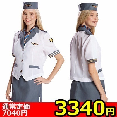 �y�R�R�S�O�~�����ʌ���z�t���C�g�A�e���_���g������l�l�P�_���聄