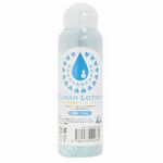 ELMAR LOTION(エルマー・ローション) 120ml