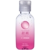 超純マスターベータールーブ (150ml)