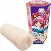 宝石のまじくるすたー (ハード)